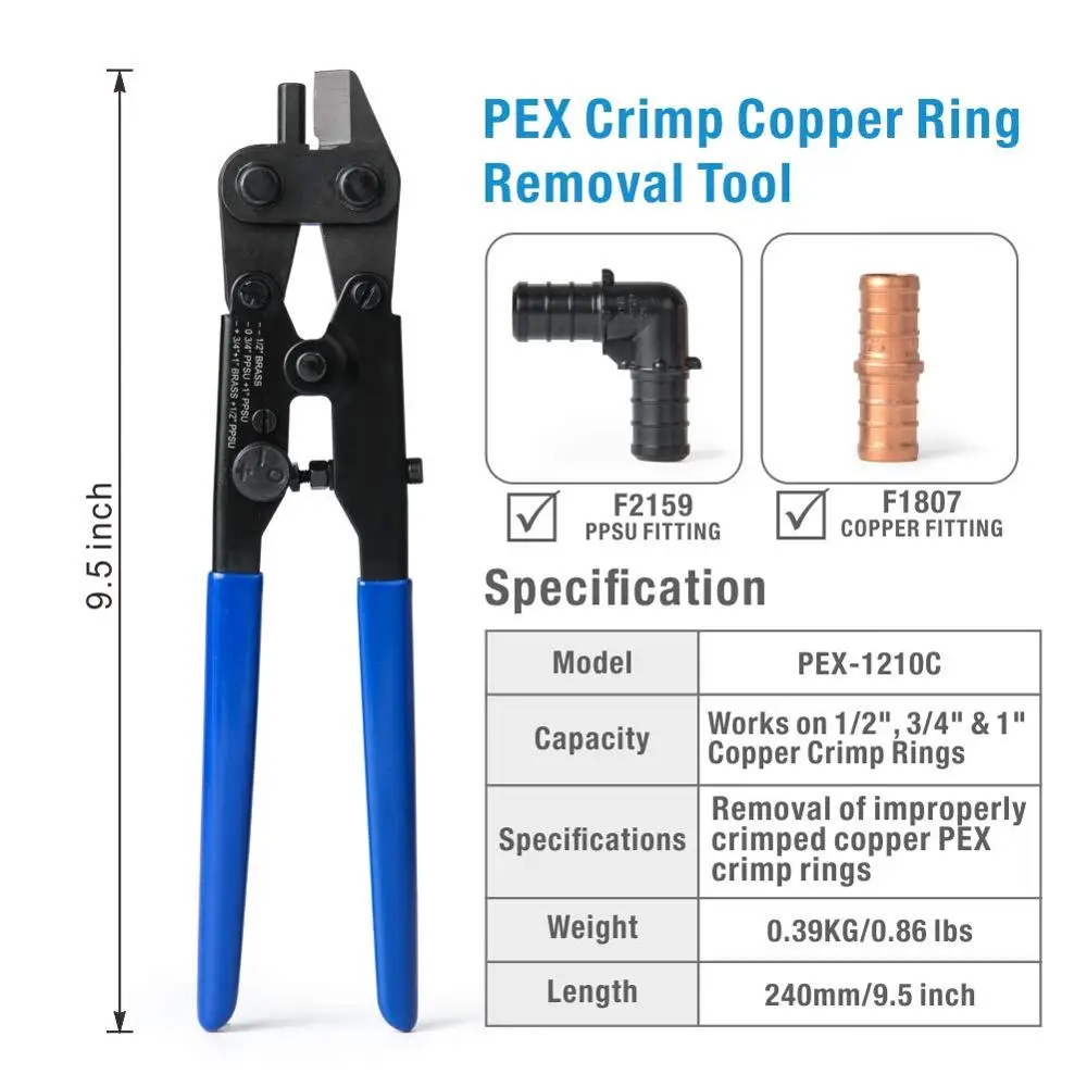 IWISS PEX 1210C Инструмент для снятия обжимного кольца 1/2 дюймовых 3/4 1 медных обжимных