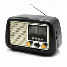 Radio KEMAI MD-1900BT
