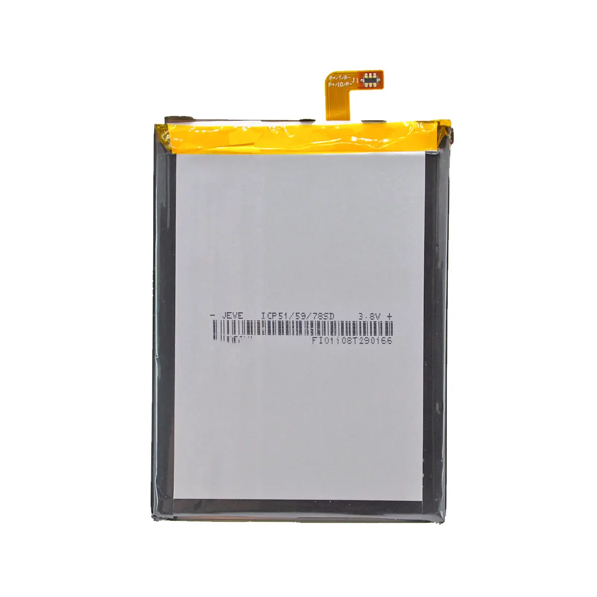 Аккумуляторная батарея ZTE Blade X3 E169-515978 | Мобильные телефоны и аксессуары