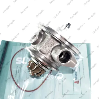 

Cartridge turbine Volkswagen, Seat, Audi 04E145721L