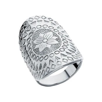 

Silver ring sunlight sample 925