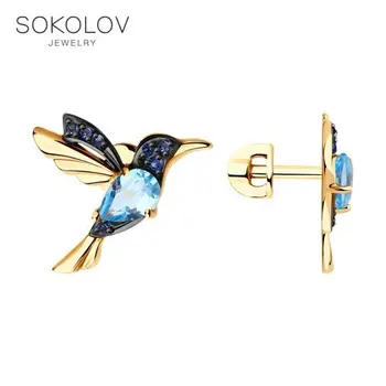 

Sokolov drop earrings with stones in gold with Topaz and cubic zirconia, fashion jewelry, 585, women's male, long earrings