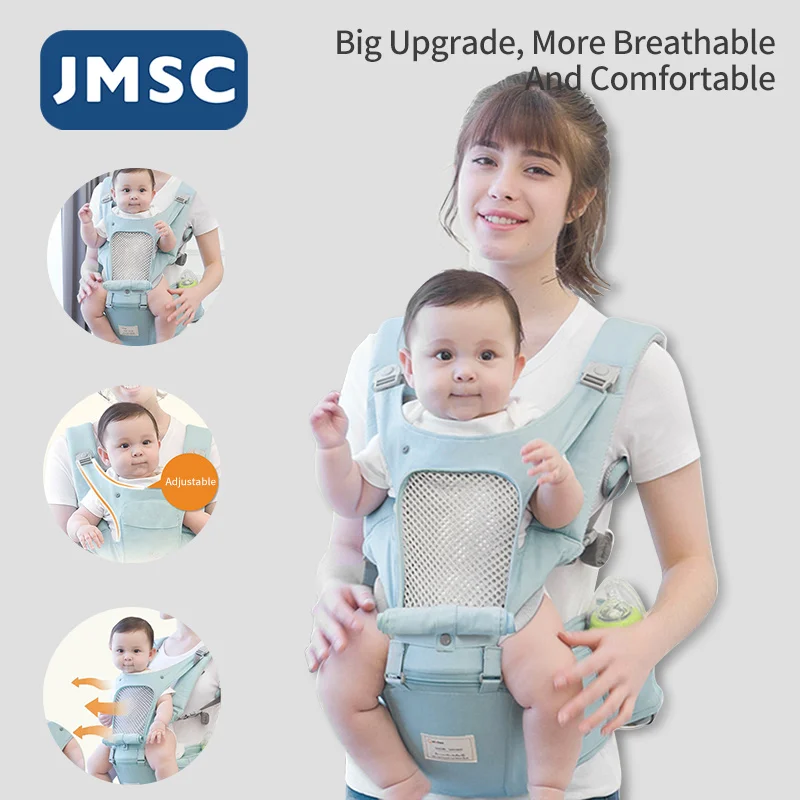Слинг jsmc дышащий Эргономичный для новорожденных детская переноска на бедро