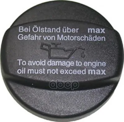 Крышка Маслозаливной Горловины Mercedes Двиг.M102/M103/M104/M110/M116/M117/M119/M120/Om601/Om602/Om603/Om604 Birth арт. 8739