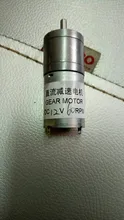 Motor de engranaje eléctrico de alto torque, JGA25-370, CC, 6V, 12V, 5/10/15/30/60/100/150/200/300/400/500/1000/1200 rpm