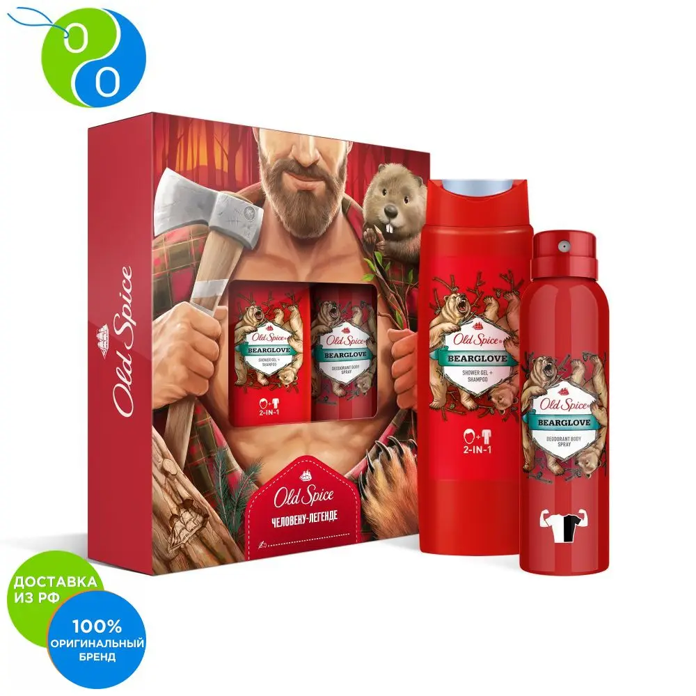 Подарочный набор: Old Spice Bearglove(Аэрозольный антипресперант 150 мл+ Гель для душа 250 мл