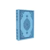 The Holy Quran Muslim Gift Islamic Amin Eid Mubarak  20x14cm Computer Written Kuran Kerim ► Photo 3/6
