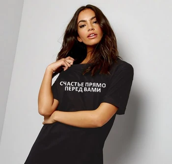 

Porzingis Female Reflective T-shirt New Arrival Summer Cotton Tee With Russian Inscriptions Fashion Aesthetic Women's Clothes