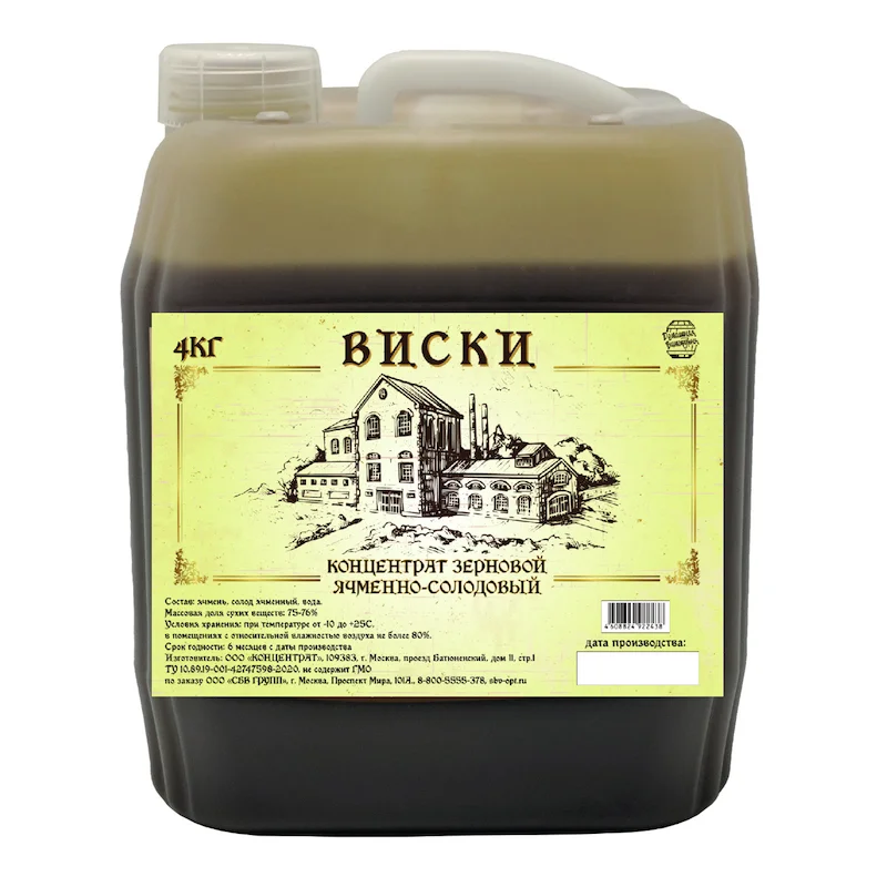 концентрат ржаного солода. солодовый концентрат агрофинушка. солод концентрат. солод концентрат. солодовый концентрат с шоколадным солодом.