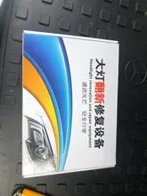 Kit de pulido restaurador para faros de coche, paquete de limpieza y reparación para focos delanteros de auto, anti arañazos e hidrofóbicos