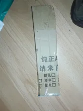 Oxygen-Pump-Accessories Aeration-Tube Air-Diffuser Bubble-Wall Aquarium Fish-Tank Pollution