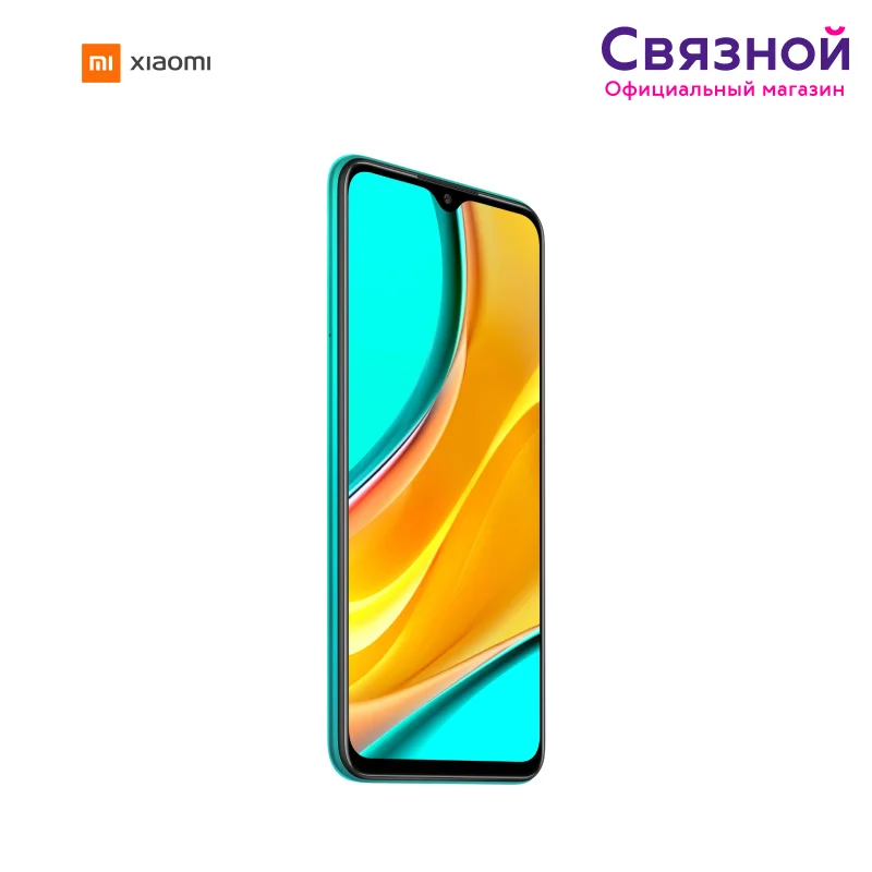 Смартфон Xiaomi Redmi 9 4/64GB [EAC Новый Доставка от 2 дней Официальная гарантия]|Смартфоны|