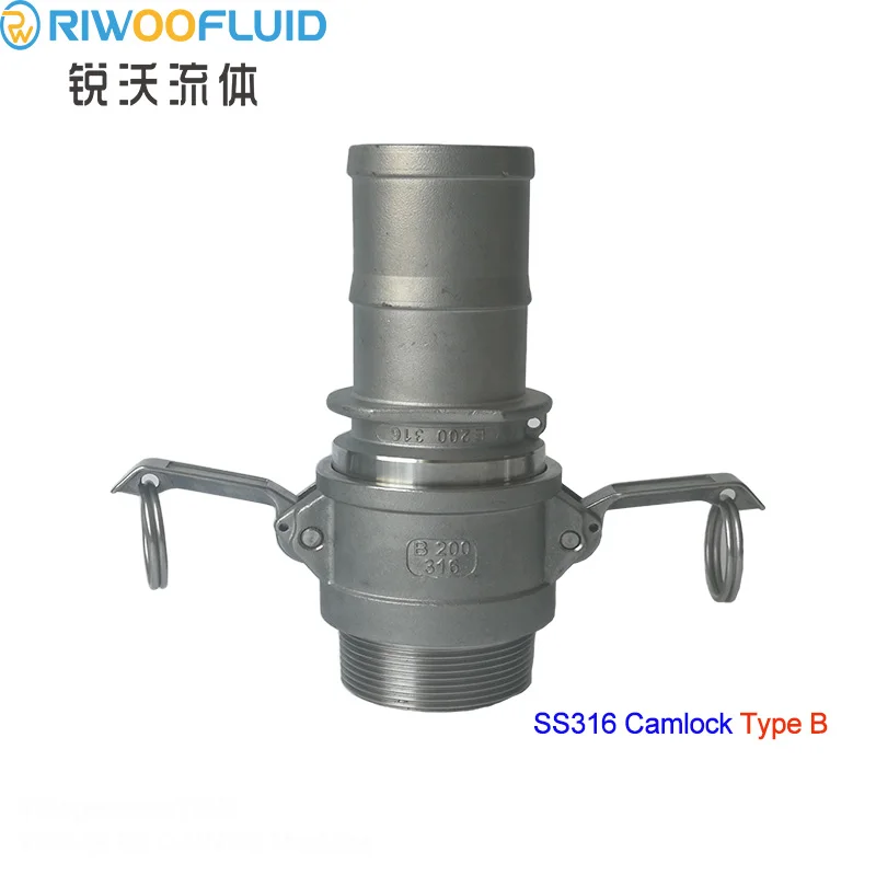 

RIWOOFLUID Casting Stainless Steel 316 1/2 Inch Type B Camlock