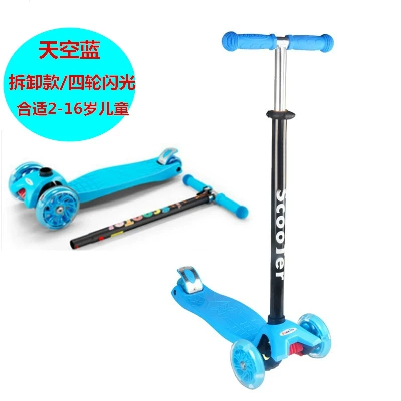 Alta calidad 3-16 aunos de edad colorido altura ajustable neumatico ancho 3 ruedas nigno scooter para regalo de cristimas - Цвет: Небесно-голубой