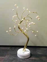 LED Night Light Mini Christmas Tree Copper Wire Garland Lamp For Home Kids Bedroom Decor