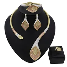 TSROUND, Африканский ювелирный набор, неоксидный женский нигерийский Свадебный набор с ожерельем