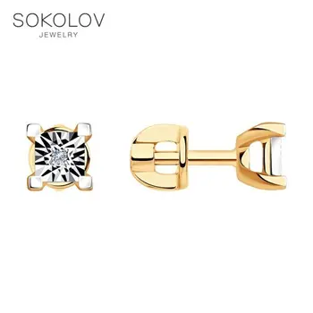 

Sokolov drop earrings with stones in combined gold with diamonds, fashion jewelry, 585, women's male, long earrings