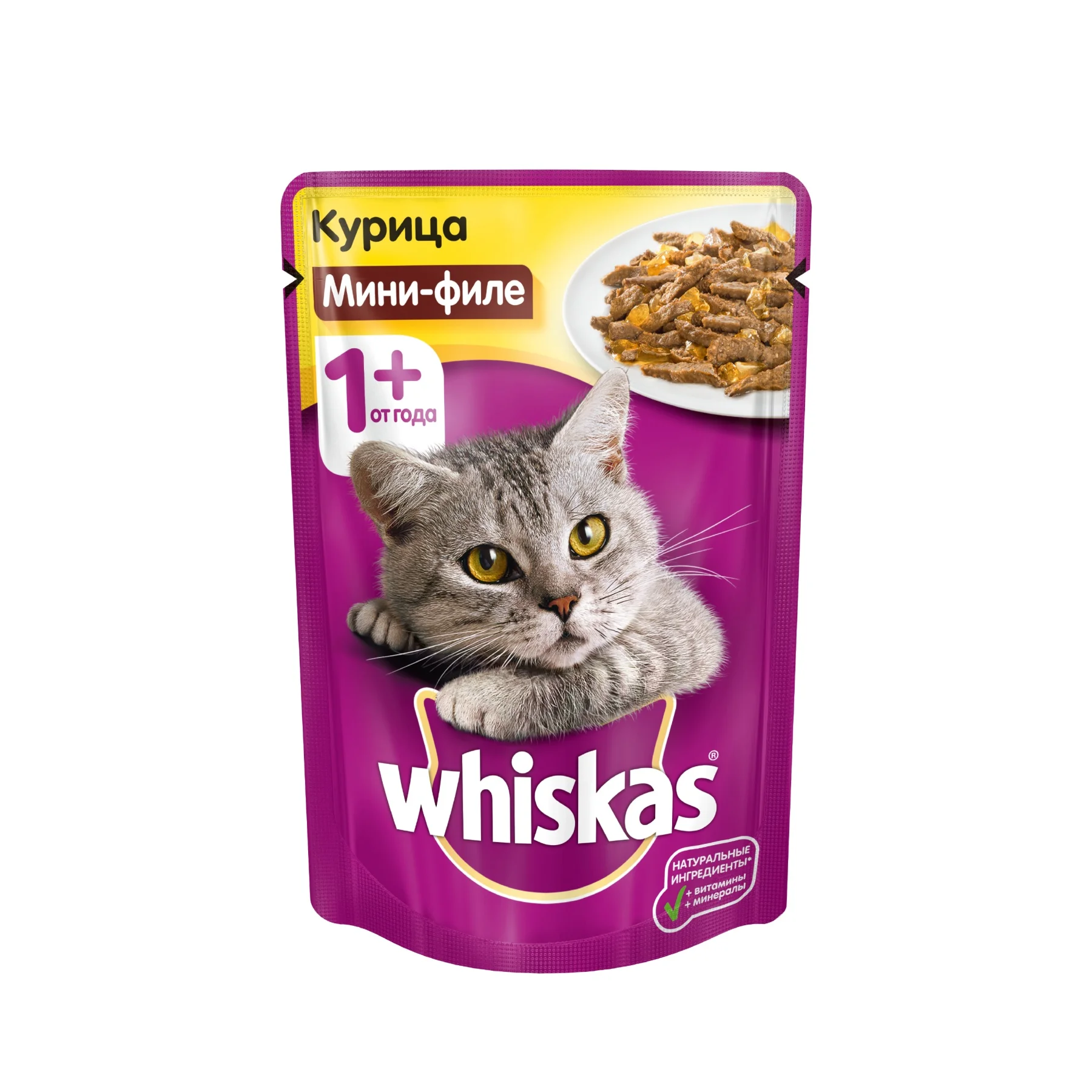 Whiskas® Мини-филе с курицей, 24 шт по 85г