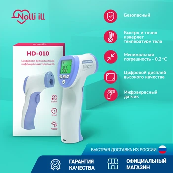 Изображение товара 0