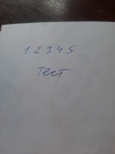 Bolígrafo Invisible de bola de broma mágica, 3 uds., de tinta lenta en una hora, regalo mágico