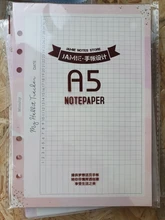 MyPretties Fantasy Habbit Tracker-papel de relleno, 40 hojas, A5, A6, organizador de 6 agujeros, papeles para Notebook