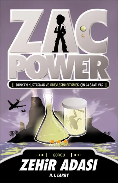 Zac Power 1-ядовитый остров H. I. Ребенок Ларри логгерхед | Канцтовары для офиса и дома