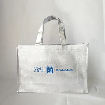

New Style Silver Metallic Non Woven Bag with Logo Present Wrapping Bag Exquisite High Quality Gift Bags Boutique Favor for Event