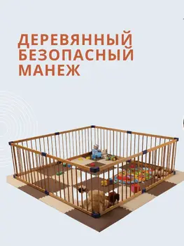 Изображение товара 0