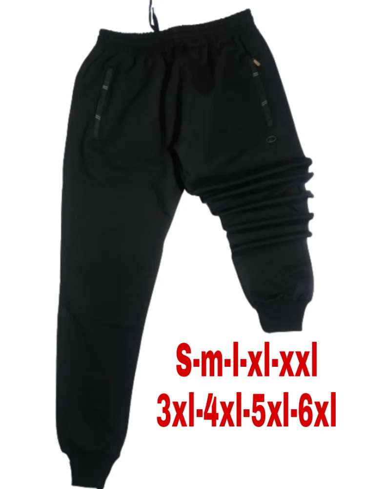 Casual Sweat Pants Men Large Size S-m 