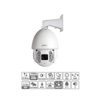

PTZ Dome HDCVI 2M 1080P DN ICR WDR Starlight IR200m 30X 3D V.A. IP67 IK10 AUDIO SD6AE230IA-HC-S2