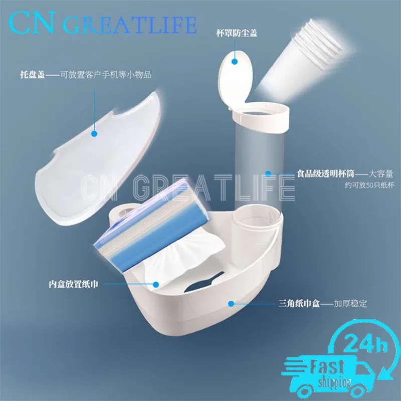 

New Design 3 in 1 Dental Plastic Plate Cup Storage Holder Tissue Box Tray Dental Chair Accessories Dental Equipment