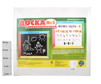 

Board (Nov. pack) the trininth Kingdom p28277 00897/00998