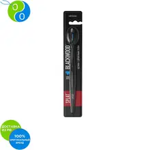 SPLAT BLACKWOOD Зубная щетка Medium / Средняя(Голубая