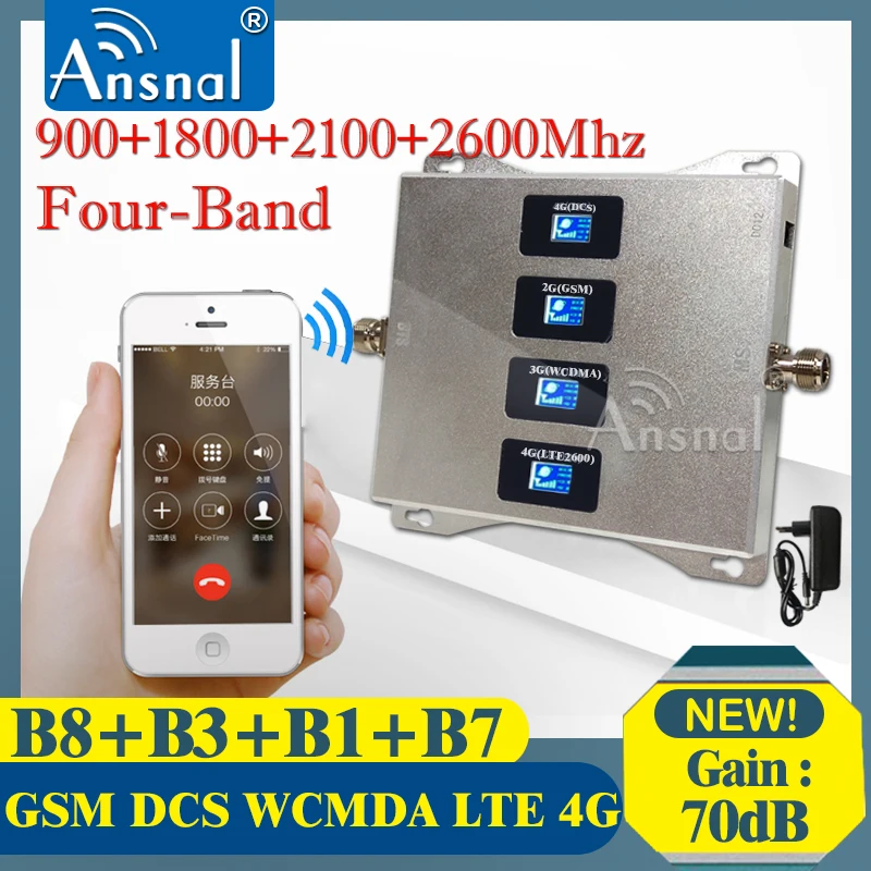 1PCS Four-Band 900 1800 2100 2600Mhz 4G Cellular