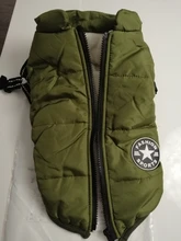 De invierno para mascotas ropa de perro francés mascota Bulldog cálido Chaleco con arnés abrigo perro ropa chaleco pequeño mediano para perros