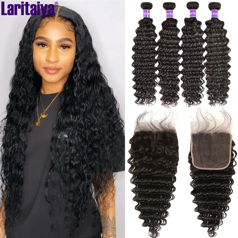 Indian Deep Wave Bundles With Closure 100% Human Hair Deep Curly 2/3 Bundles With Frontal Indain Hair Weave Closure