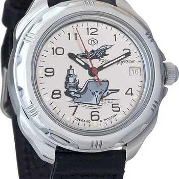 

Watch Vostok Commander 211817 Marine aviation Russia