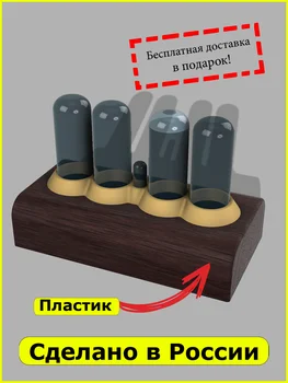 Изображение товара 0