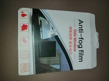Película protectora para espejo retrovisor de coche, 4 Uds., antiniebla, antideslumbrante, pegatinas impermeables para Auto