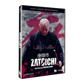 

Zatoichi-DVD