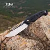 Sanrenmu S761 Fixed Blade Knife 8cr13 stainless steel Blade Camping HuntingTactical SurvivalTool survival edc with sheath ► Photo 1/6