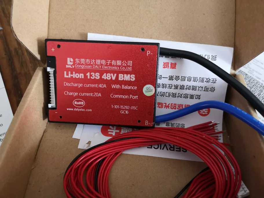 Bms 200a. Bms 200a