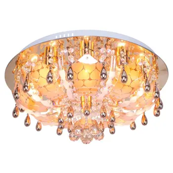 

Ceiling Light 4194/10fgd RC rbpled Saving Light