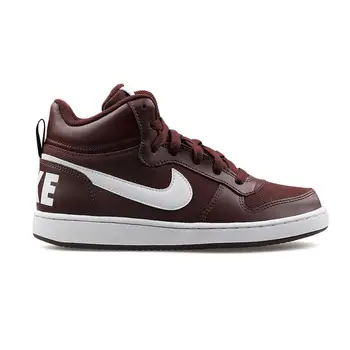 

NIKE COURT BOROUGH MID PE (GS) - Art. BV1607 200 - Colore el dorado/bianco-junior unisex