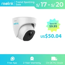 Reolink câmera ip inteligente 5mp poe visão noturna infravermelha ao ar livre dome cam caracterizado com humano/detecção de carro cctv RLC-520A