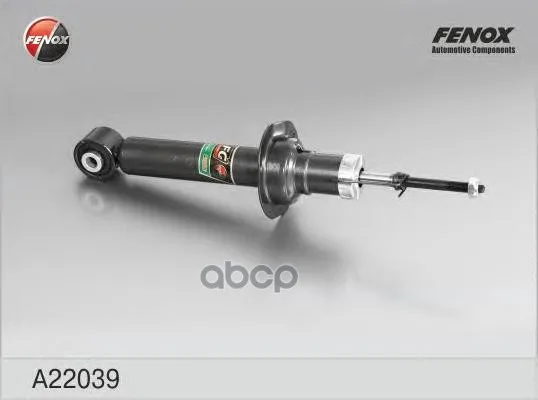 Амортизатор Nissan Almera Classic/N16 03/01- Зад.Газ. Fenox A22039 FENOX арт. A22039
