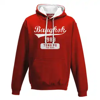 

Hood Sweatshirt Bico Kickboxer Tong Po Nak Muay Bangkok Film Cult 3 S