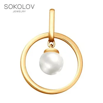 

Pendant SOKOLOV made of gilded silver with pearls fashion jewelry 925 women's male, pendants for neck women