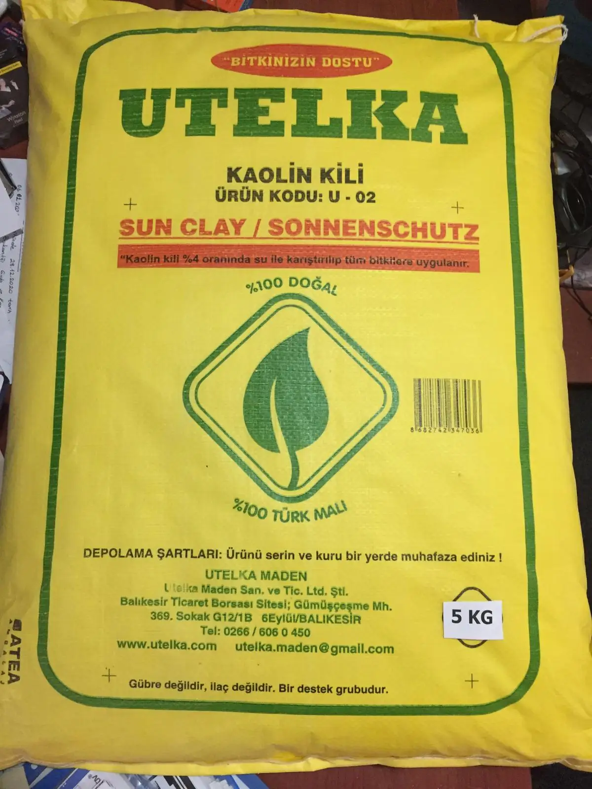 Глина каолина утелка 5 кг|Органическое удобрение| |
