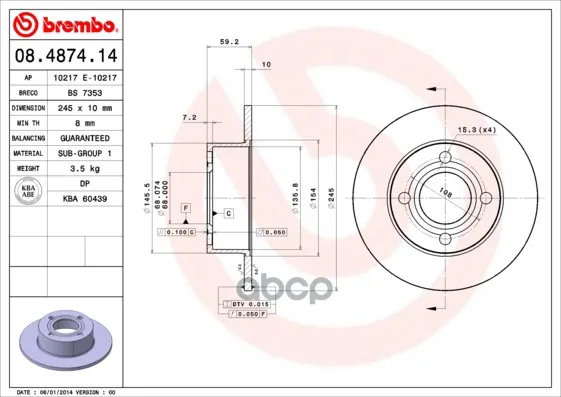 Диск Тормозной Задн Df1526- Audi Brembo арт. 08.4874.14